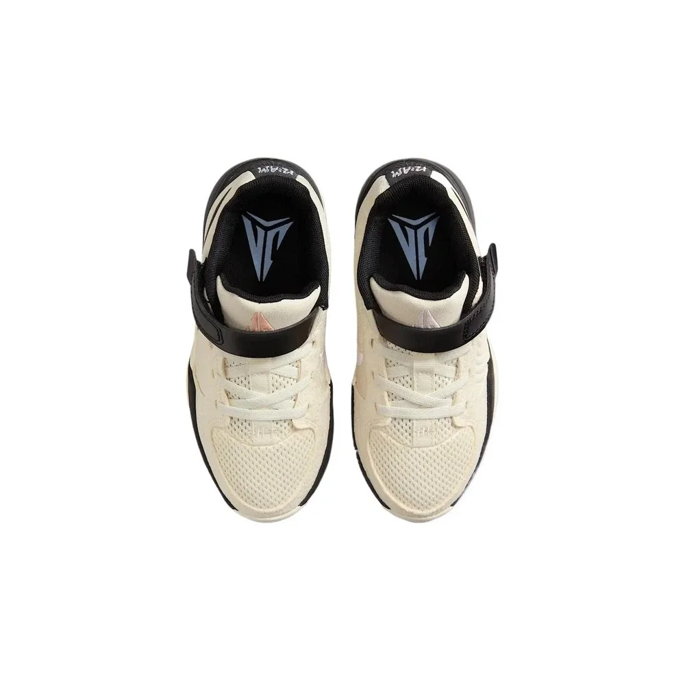 Nike Ja 2 Last Call (PS) FV5634-100 8C